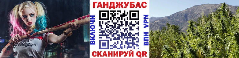 Магазины продажи наркотиков Саянск МАРИХУАНА Меф АМФЕТАМИН Гашиш КОКАИН A PVP