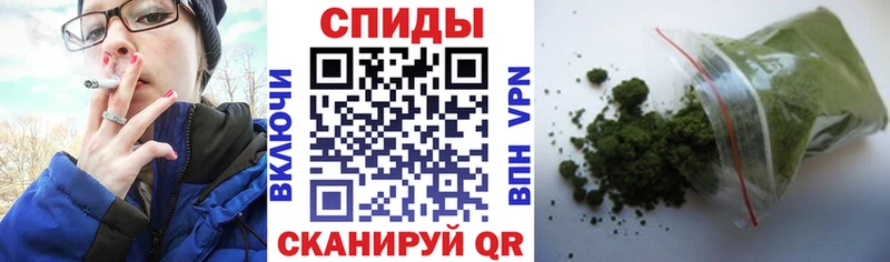 Бутират бутандиол Саянск