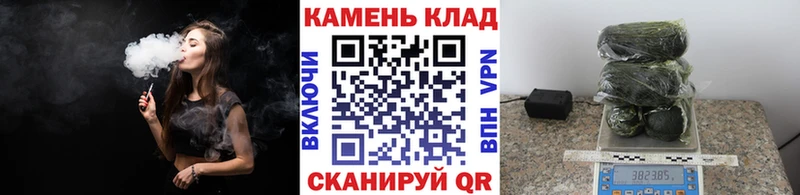 ГАШ Premium Саянск