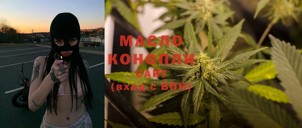гидропоника Армянск