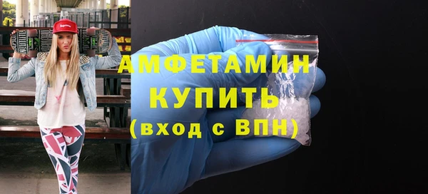 а пвп мука Арсеньев