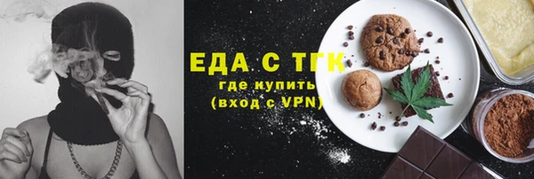 гидропоника Армянск