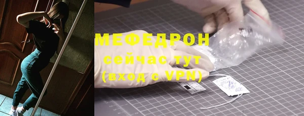 СК Аркадак