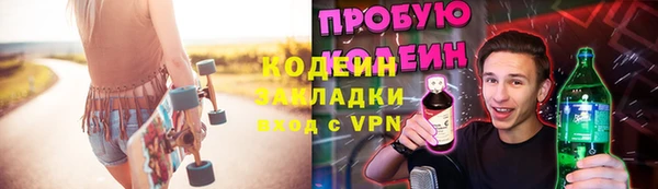 СК Аркадак