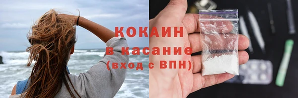 СК Аркадак