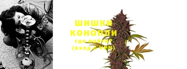 а пвп мука Арсеньев