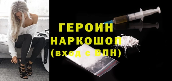 СК Аркадак