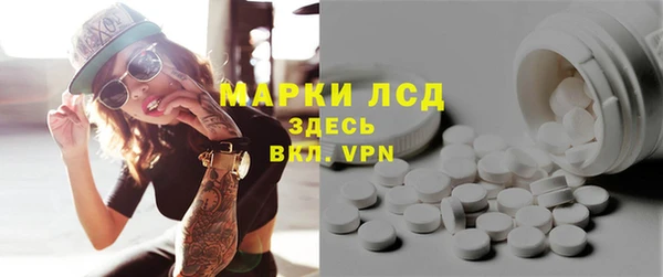 гидропоника Армянск
