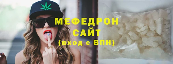 СК Аркадак