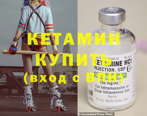гидропоника Армянск