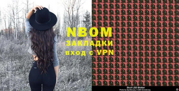 гидропоника Армянск