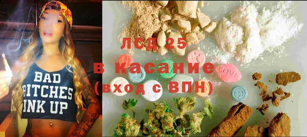 гидропоника Армянск