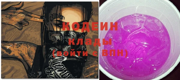 гидропоника Армянск