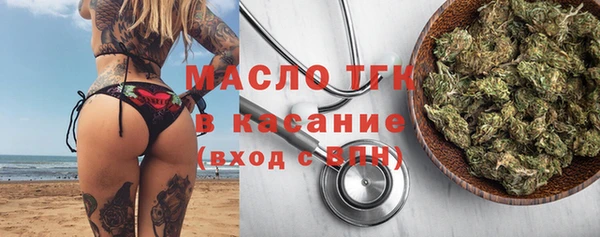 СК Аркадак