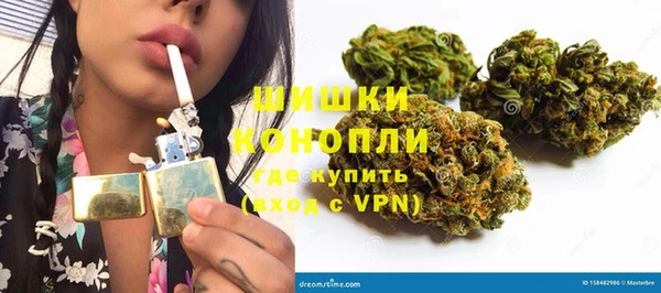 гидропоника Армянск