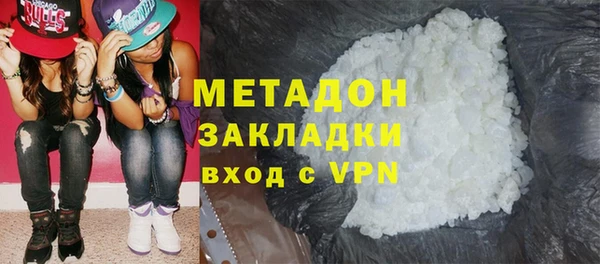 гидропоника Армянск