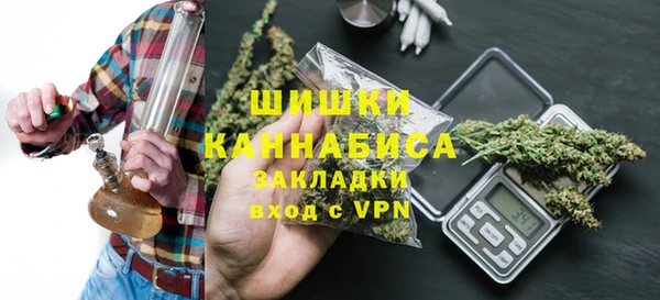 а пвп мука Арсеньев