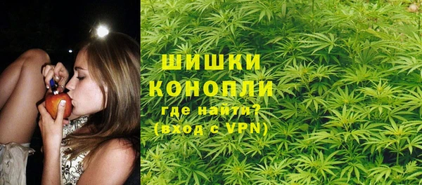 гидропоника Армянск