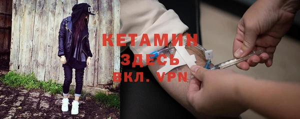 гидропоника Армянск