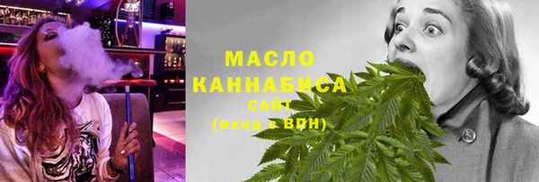 СК Аркадак