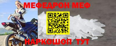 МДПВ Гагарин