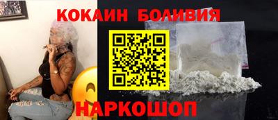 метамфетамин Гай