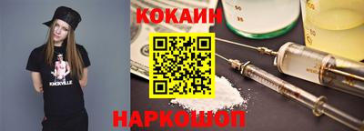 МДПВ Гагарин