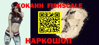 МДПВ Гагарин