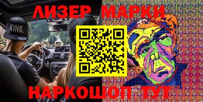 МДПВ Гагарин