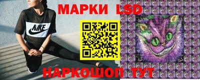 МДПВ Гагарин