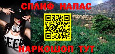 метамфетамин Гай