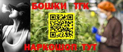 МДПВ Гагарин
