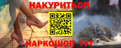 МДПВ Гагарин