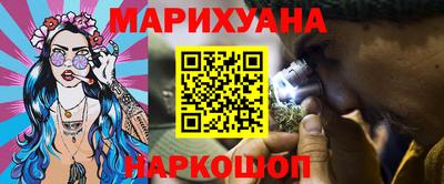 МДПВ Гагарин