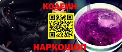 метамфетамин Гай