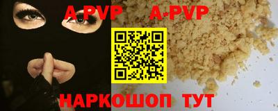 МДПВ Гагарин