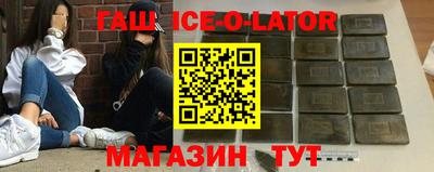 МДПВ Гагарин