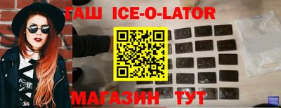 МДПВ Гагарин
