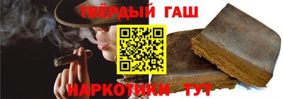 метамфетамин Гай