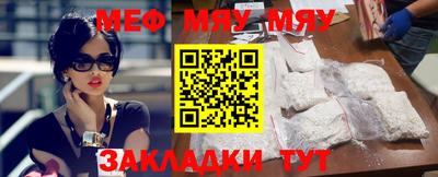 МДПВ Гагарин