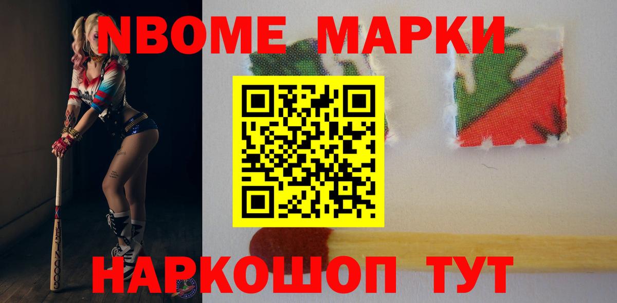 Лсд 25 экстази ecstasy  ЛСД экстази кислота  Вход с VPN  Саянск 